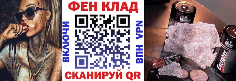купить   Ржев  Amphetamine 98% 