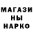 Альфа ПВП крисы CK Titamir Koval228