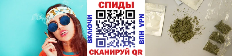 Бутират вода Ржев
