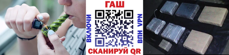 что такое Ржев Гашиш убойный