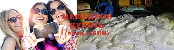 соль ск Михайлов