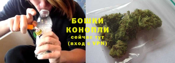 кристаллы Михайловск