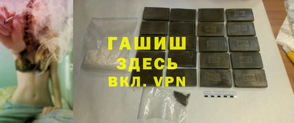 соль ск Михайлов