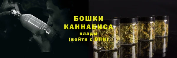 кристаллы Михайловск