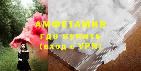 каннабис Мегион