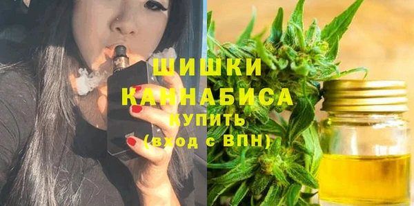 кристаллы Михайловск
