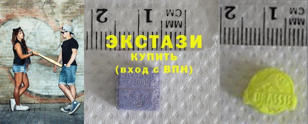 герыч Михайловка