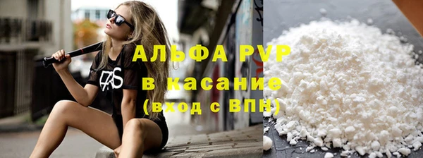 герыч Михайловка
