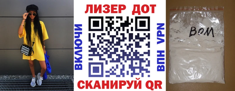 Марки N-bome 1,8мг  цена наркотик  Ржев 